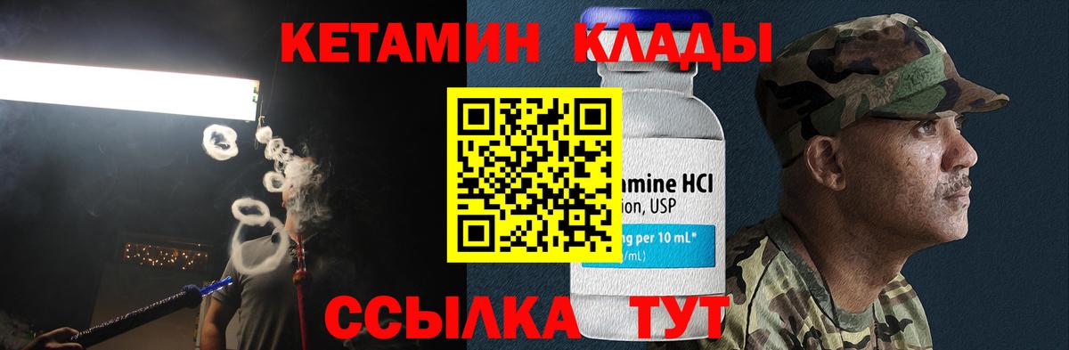 Бутират Богданович