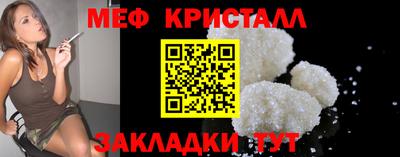 кокс Дубна