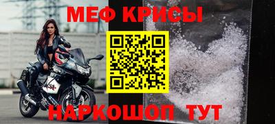 jwh Апрелевка