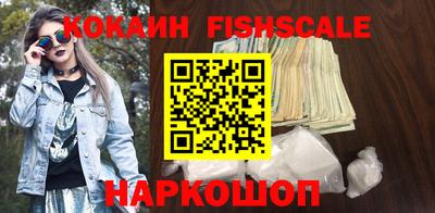 jwh Апрелевка