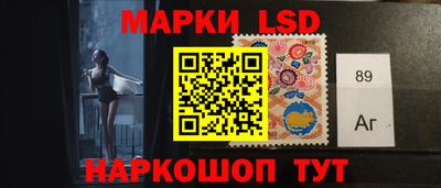 jwh Апрелевка