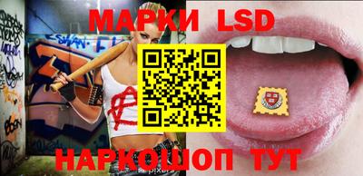 mdma Апшеронск
