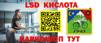 jwh Апрелевка