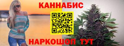 mdma Апшеронск