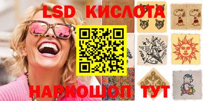 mdma Апшеронск