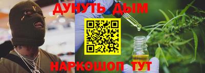 mdma Апшеронск