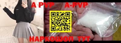 jwh Апрелевка