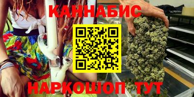 метамфетамин Аргун