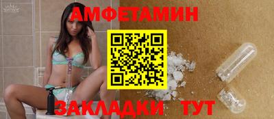jwh Апрелевка