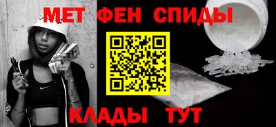 mdma Апшеронск