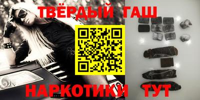 jwh Апрелевка