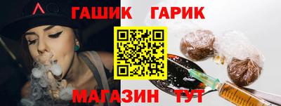 jwh Апрелевка