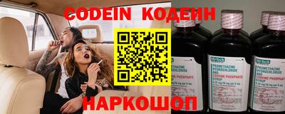 mdma Апшеронск