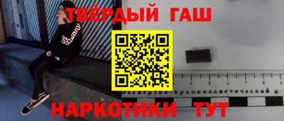 mdma Апшеронск