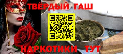 mdma Апшеронск