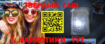 не бодяженный Донецк