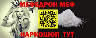 jwh Апрелевка
