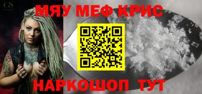 jwh Апрелевка