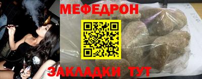 jwh Апрелевка