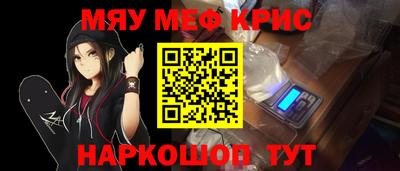 jwh Апрелевка